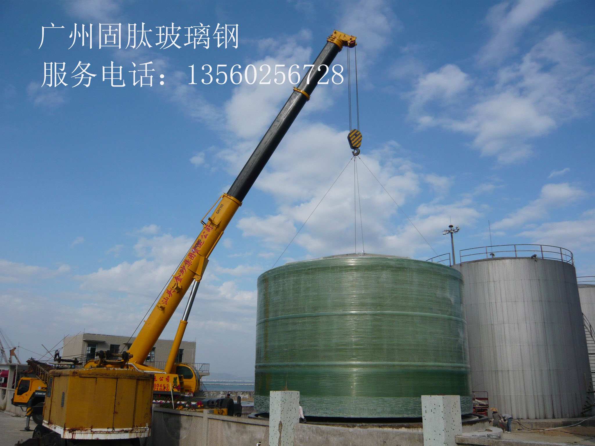 河北玻璃鋼儲(chǔ)水罐，100立方玻璃鋼儲(chǔ)水罐價(jià)格估算